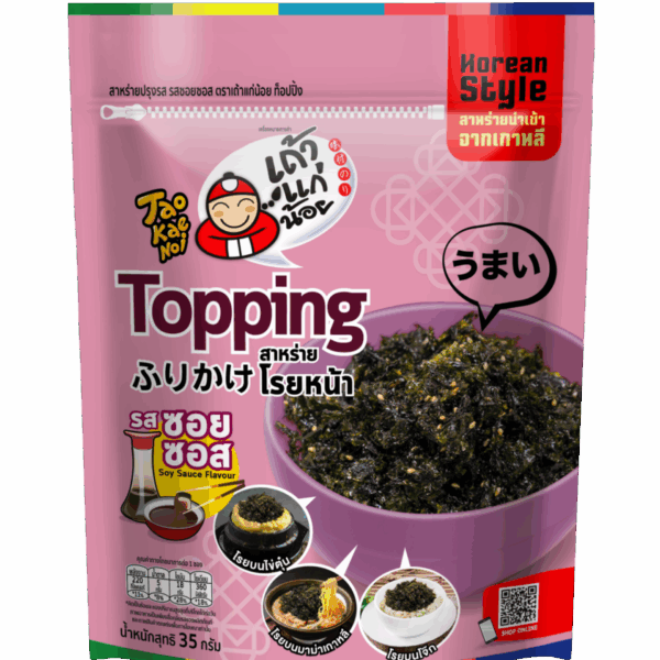 ท็อปปิ้งสาหร่ายเกล็ดปรุงรสซีอิ๊ว 35 กรัม