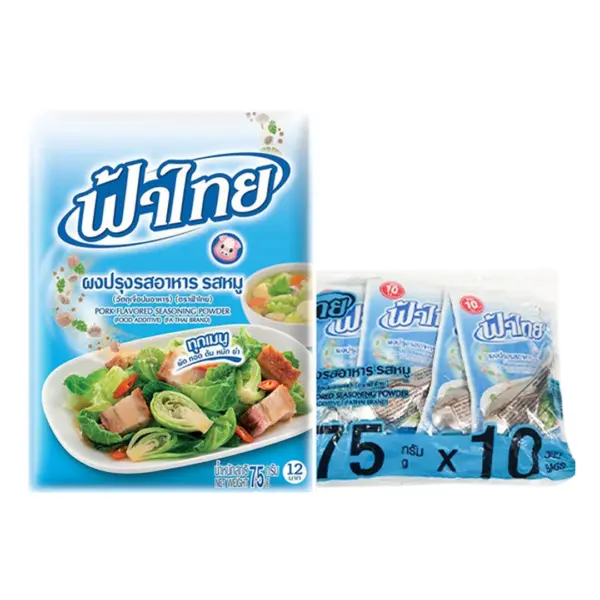 FATHAI PORK POWDER 75 G X 10