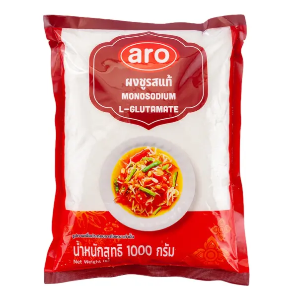 ARO Pure MSG Monosodium Glutamate 1000 grams