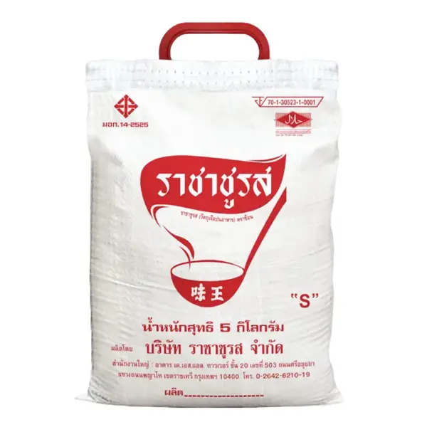 ราชาชูรส ผงชูรสแท้ ขนาด 5 กก.