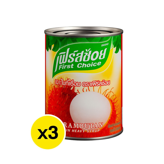 1. Resized by Thilina aiya เฟิร์สช้อย เงาะในน้ำเชื่อมเข้มข้น 20 ออนซ์ x 3 - Image 1