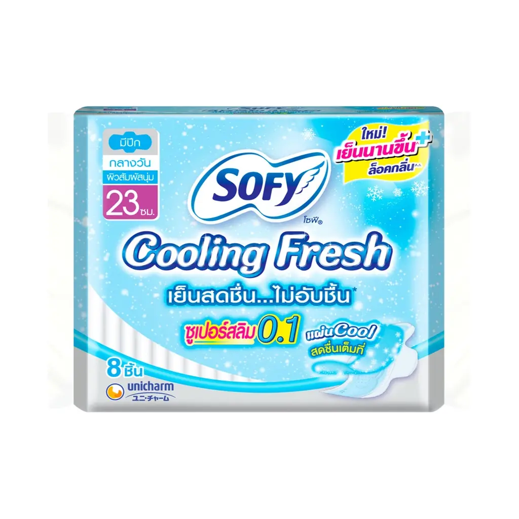 1. Sofy Cooling Fresh Super Slim 0.1 Wing 23 cm Sofy sanitary pads, 8 pieces - Image 1