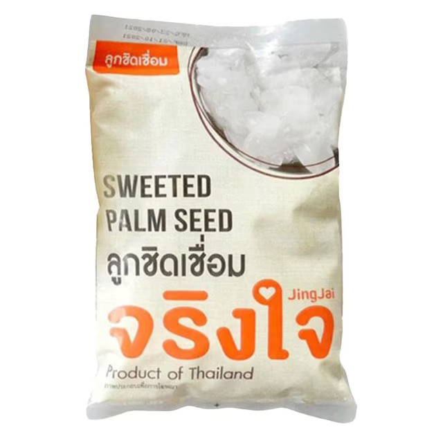 13. JING JAI Palm Seed In Syrup 1kg ลูกชิดเชื่อม 1 กก - Image 1