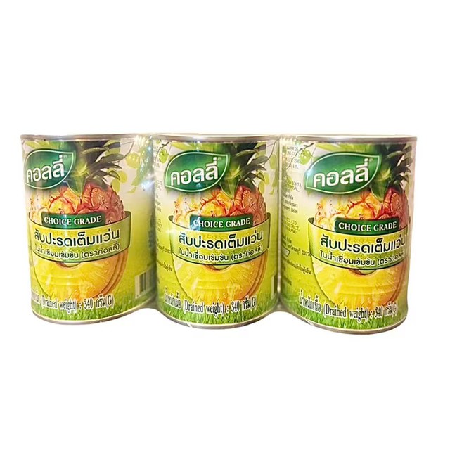 16. KOLLY Pineapple Slices In Heavy Syrup x 3 โคลลี่ สับปะรดแว่นในน้ำเชื่อม 565 กรัม x 3 กระป๋อง - Image 1