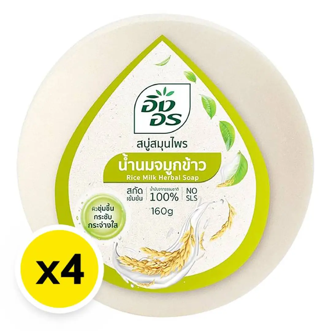 2.INGON Rice Milk Herbal Soap 160 g x 4