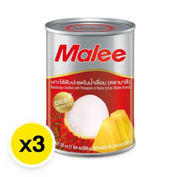 เงาะใส่สับปะรดในน้ำเชื่อม  ตรามาลี 250 กรัม x3