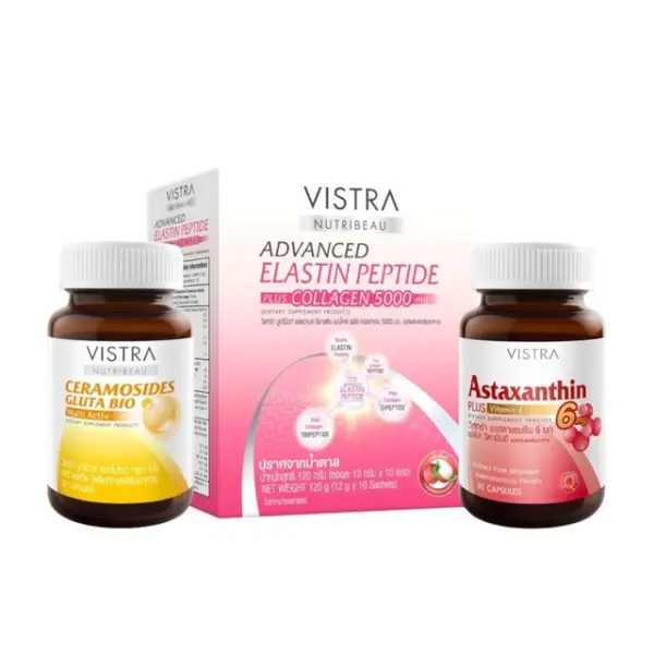 VISTRA Dietary Supplement Glass Skin Set Ceramosides 30 Tablets + elastin1 box 10 sachets + astaxanthin 30 Tablets x 3