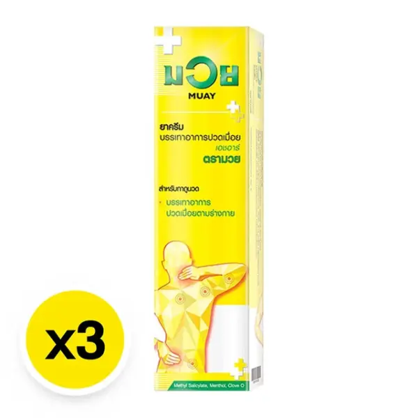 NAMMAN MUAY Relieves Muscular Pain 100 ml x 3