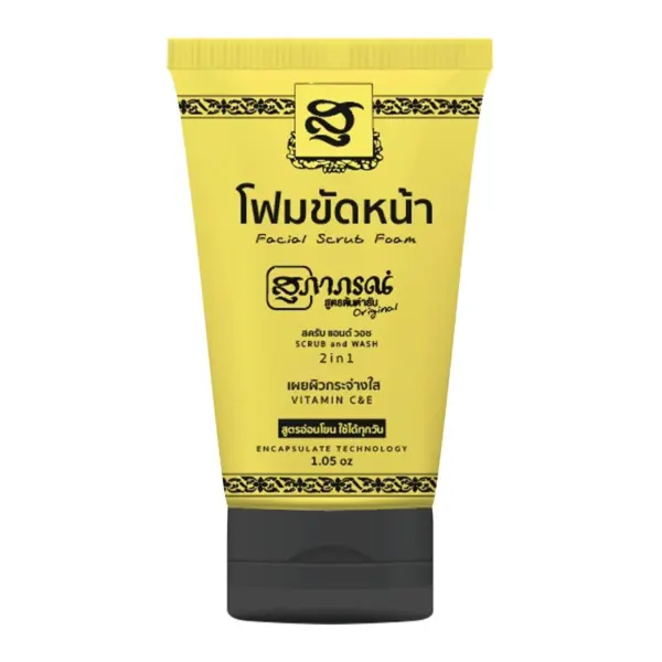 โฟมขัดหน้า สุภาภรณ์ สูตรดั้งเดิม ขนาด 30 กรัม