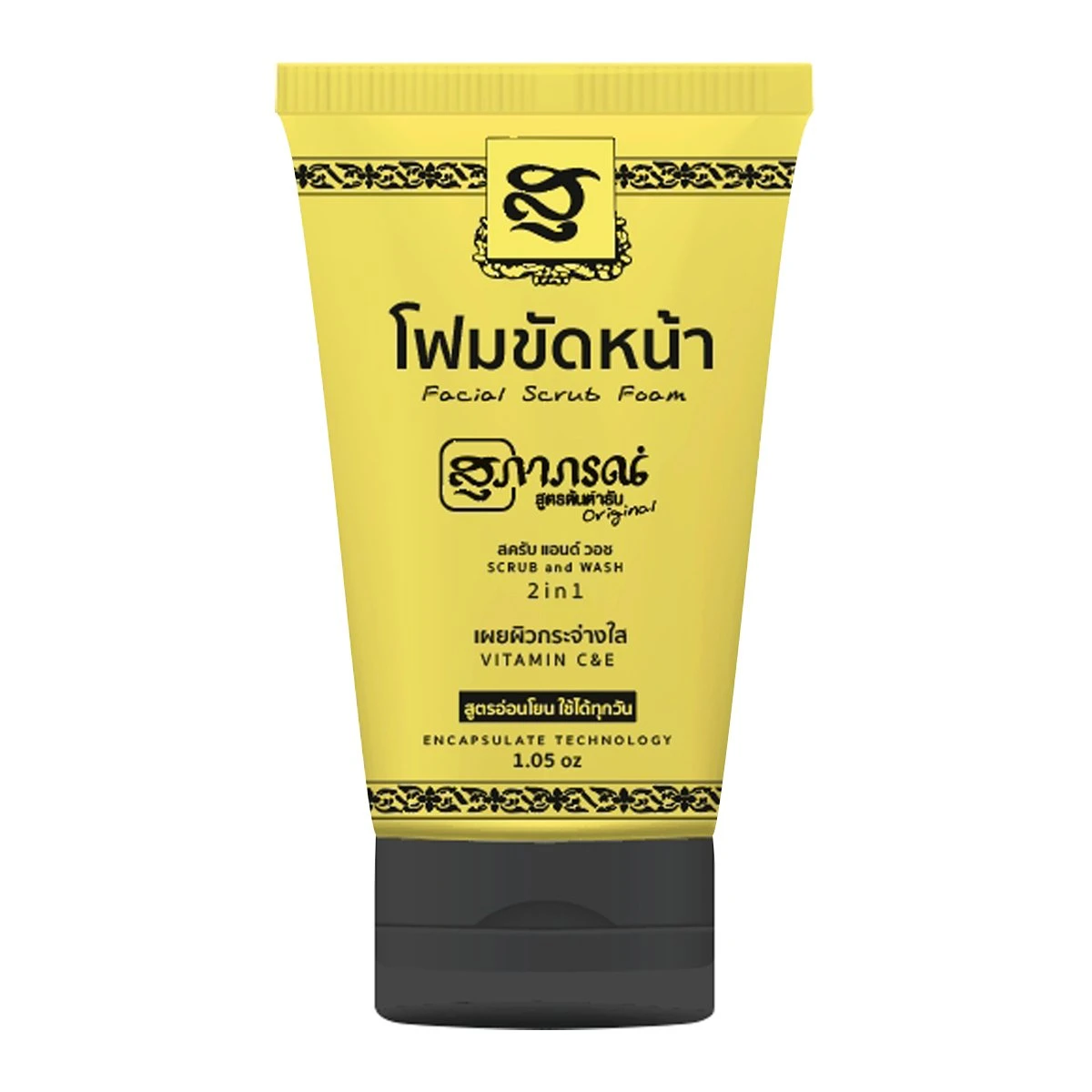 8850485015950_1-20240805122503- โฟมขัดหน้า สุภาภรณ์ สูตรดั้งเดิม ขนาด 30 กรัม - Image 1