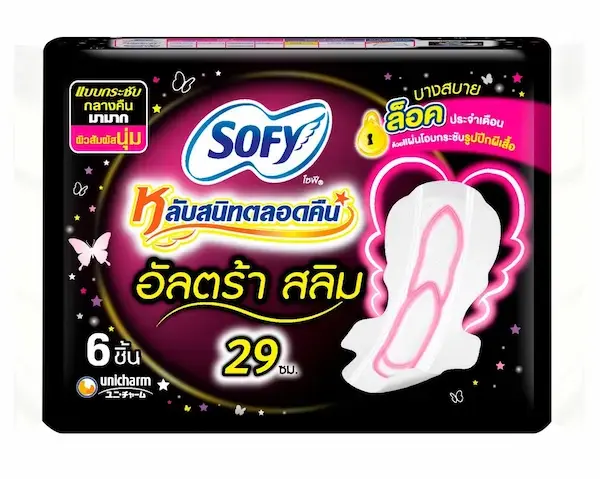 Sofy Ultra Slim Sanitary Napkins Sleep Well All Night 29 cm 6 pieces