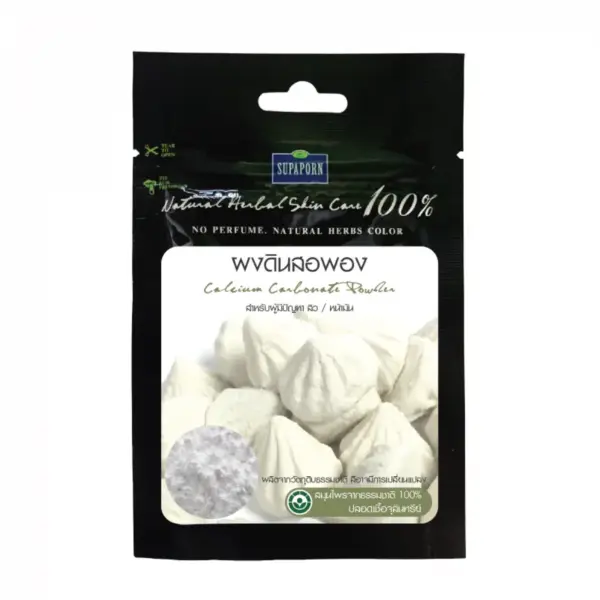 ผงดินสอพอง 60 กรัม