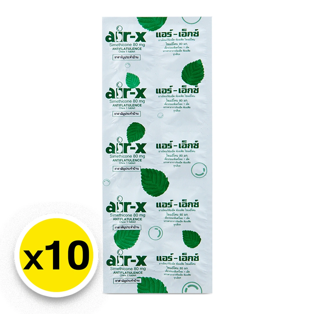 AIR-X Antiflatulence Simethicone Mint 10 tablets x 10