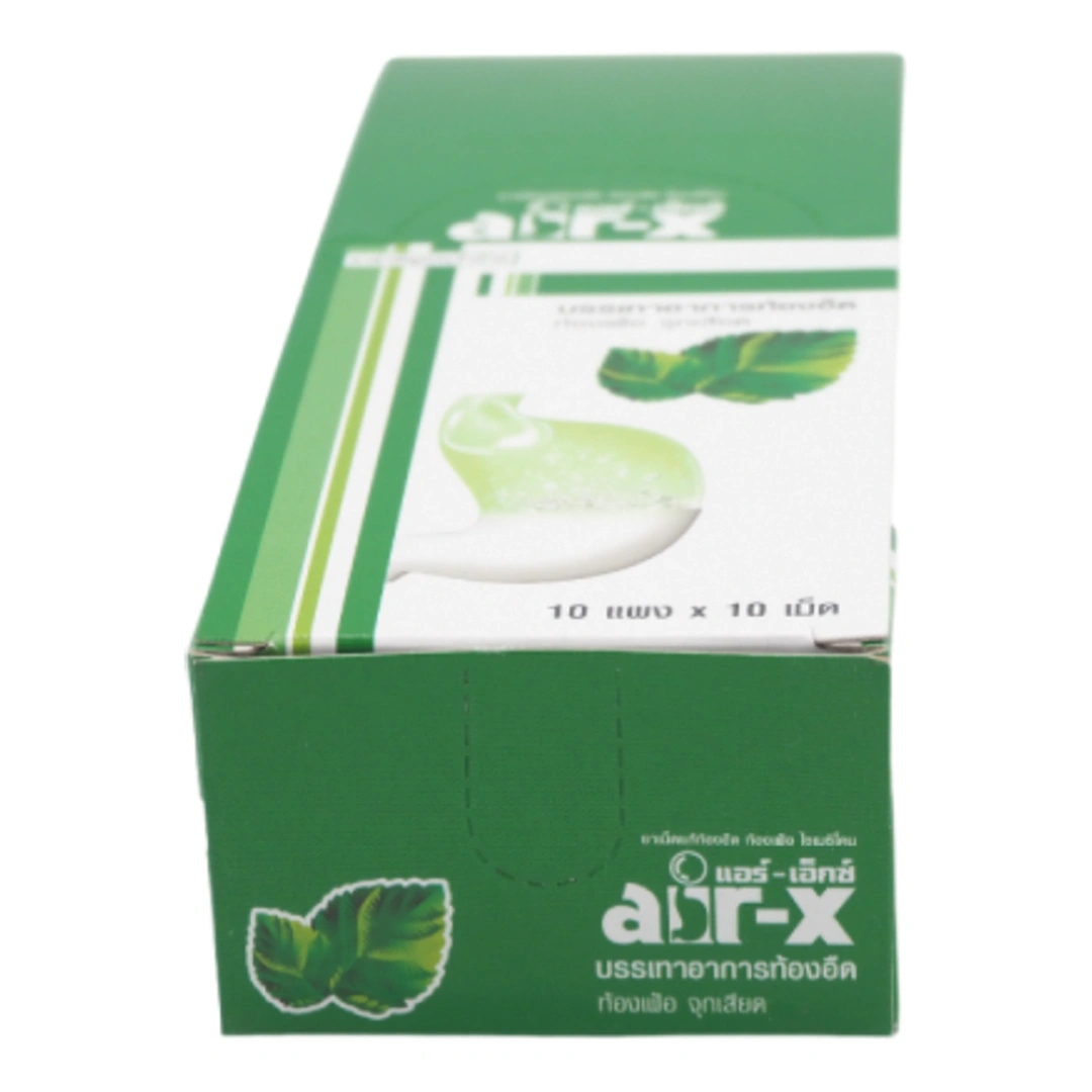 AIR-X Antiflatulence Simethicone Mint 10 tablets x 103