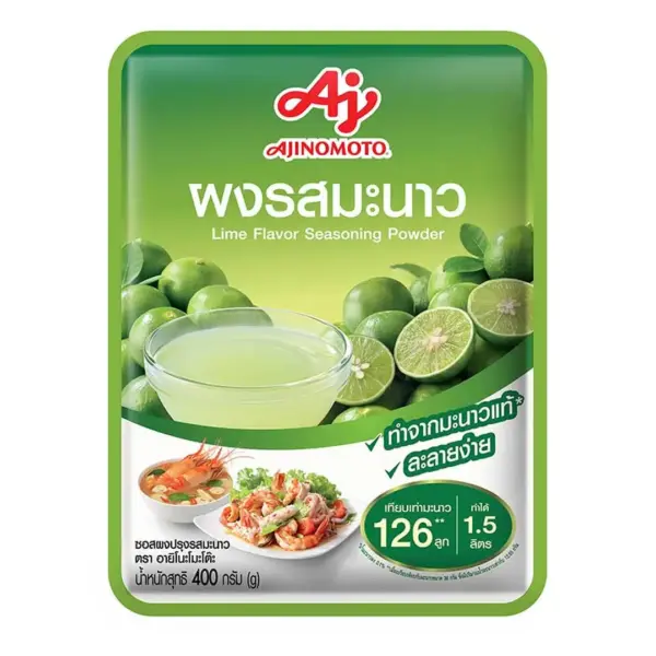 AJINOMOTO LIME SEASONING POWDER 400 G