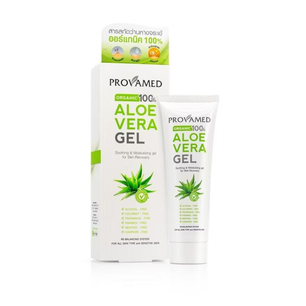 Aloe vera gel 50 grams