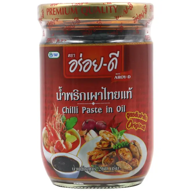 Aroy-D Chili Paste in Oil Original 260 g. Delicious chili paste in oil, original recipe, 260 grams - Image 1