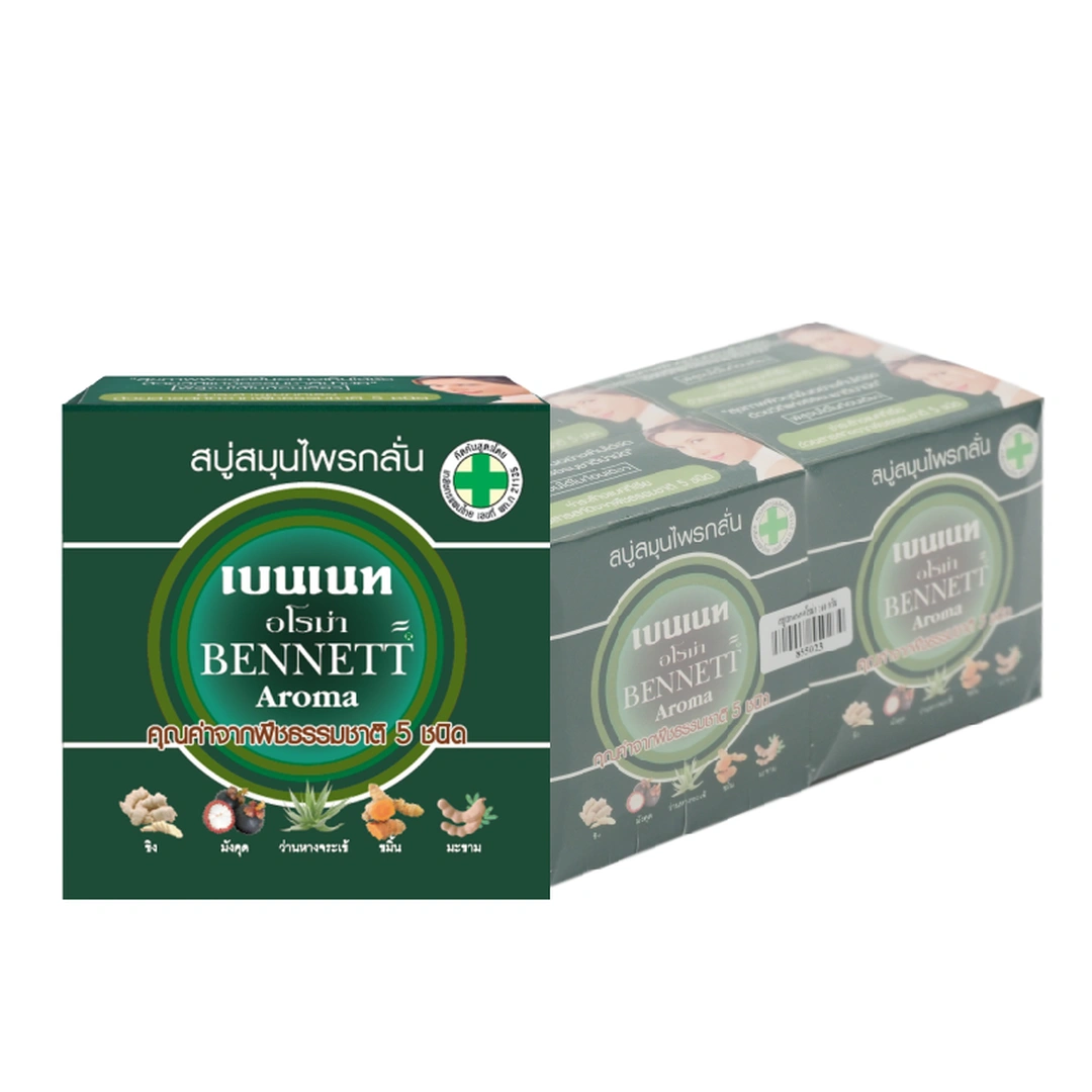 BENNETT Aroma Herbal Soap 160 g x 4 2
