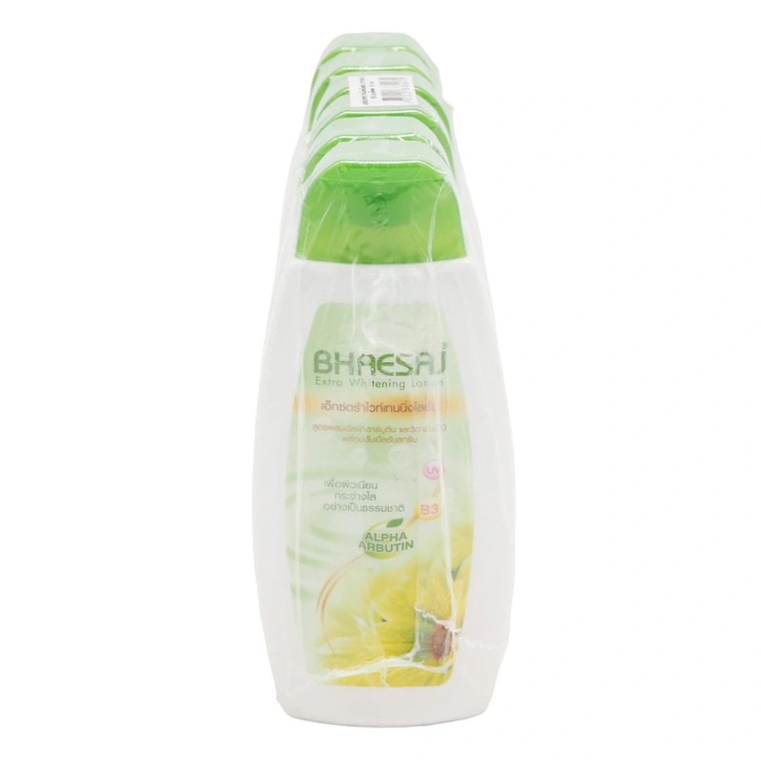 BHAESAJ Extra Whitening Lotion2