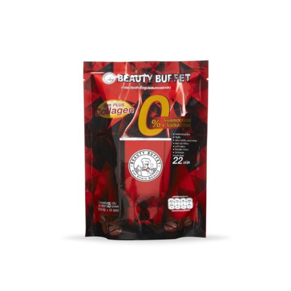 Beauty Buffet Instant Coffee with Collagen (10 sachets/box)