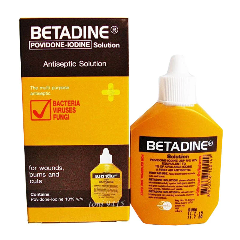 Betadine HR Antiseptic Solution 15 cc เบต้าดีน น้ำยาฆ่าเชื้อ 30 มล. - Image 1