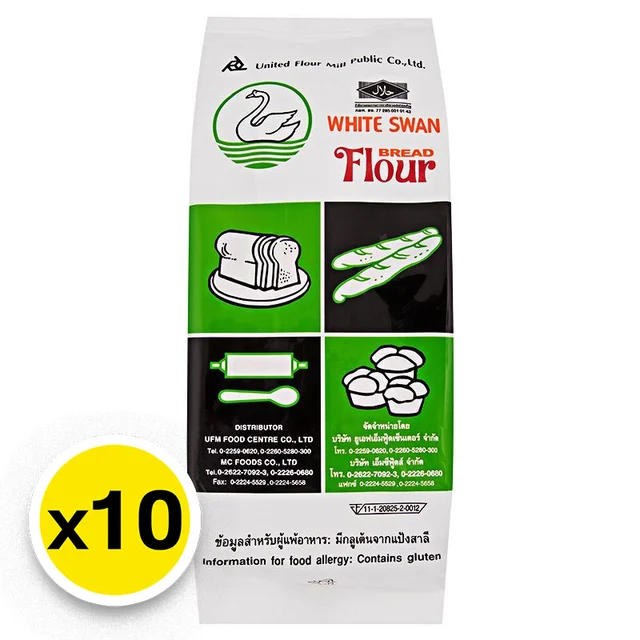 Big Pack Wheat Flour 1 kg x 10 แป้งสาลีบิ๊กแพค 1 กก. x 10 - Image 1
