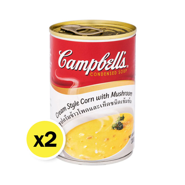 Bunlde-Product-Image ซุปครีมข้าวโพดและเห็ดชนิด เข้มข้น ขนาด 305 กรัม x 2 - Image 1