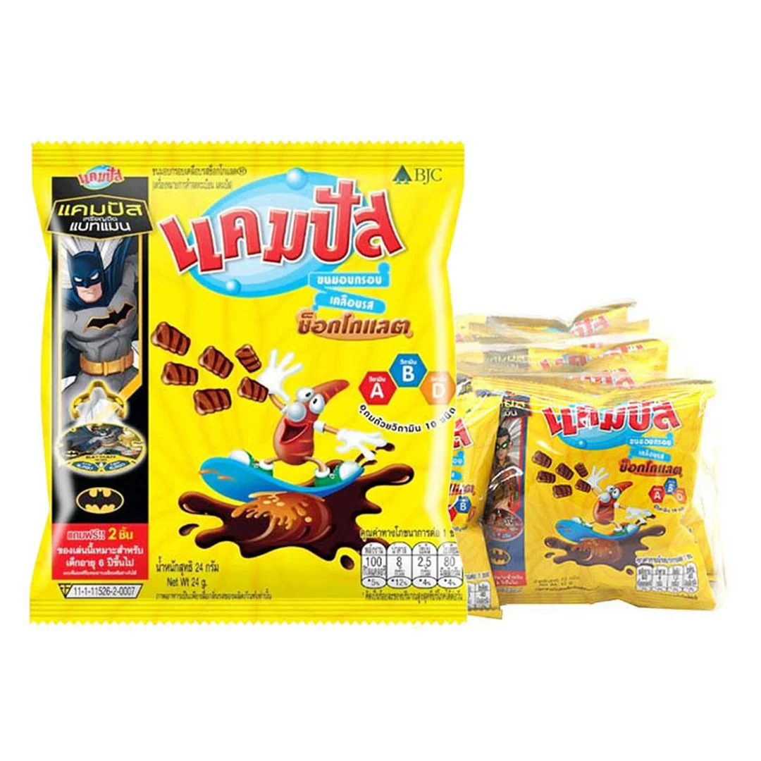 CAMPUS Extruded Snack coated with Chocolate 12 g x 12 o