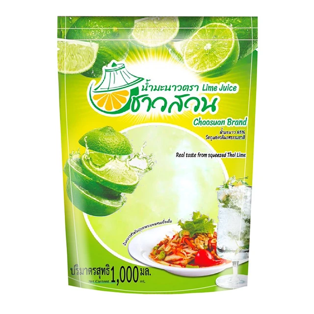 CHAOSUAN Lime Juice 1 kg น้ำมะนาว ตราชาวสวน ขนาด 1000 มล. - Image 1