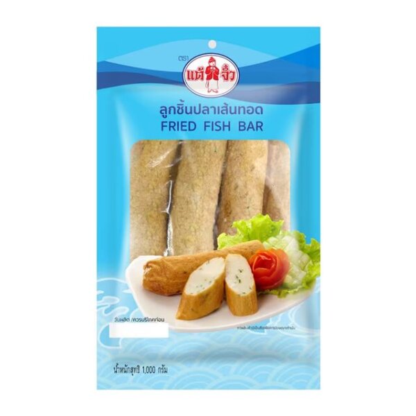 CHIU CHOW Fried Fish Bar 1 kg