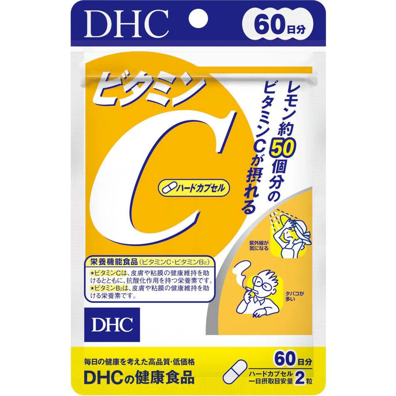 DHC-Vitamin-C-Supplement-120-Capsules-For-60-Days-1-2025-02-19T23_25_34.916Z วิตามินซี - Image 1