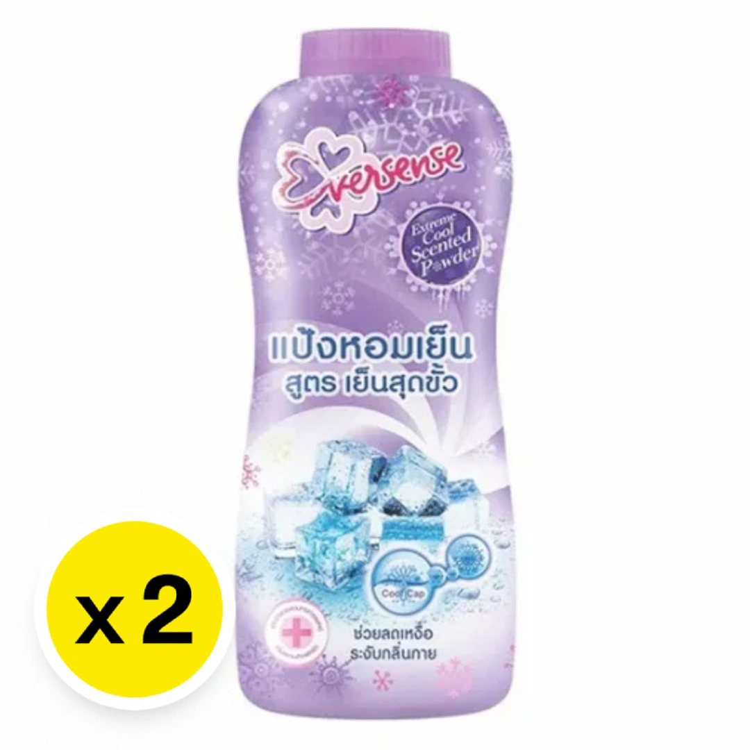 EVERSENSE