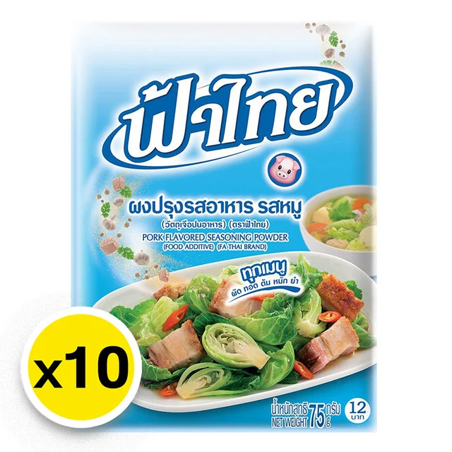 FATHAI PORK POWDER 75 G X 10 ผงปรุงรสอาหาร รสหมู ตราฟ้าไทย ขนาด 75 กรัม x 10 - Image 1