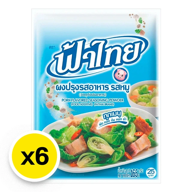 FATHAI Pork Power 165 g x 6 ฟ้าไทย ผงปรุงรสอาหาร รสหมู ขนาด 165 กรัม x 6 - Image 1