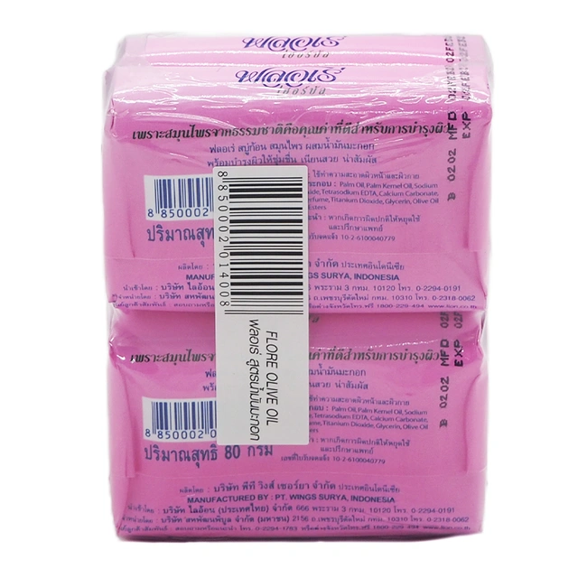 FLORE Herbal Soap Pink 80g x 4