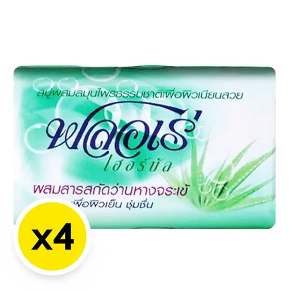 สบู่ฟลอเร่ เฮอร์บัล 80 กรัม x 4