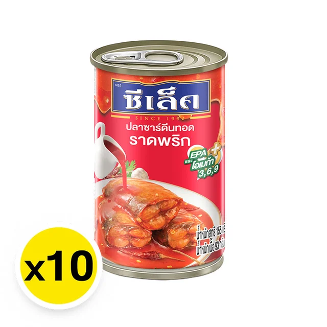 Fried Sardines Chili Sauce x 10 udara ปลาซาร์ดีนทอด ราดพริก ตรา ซีเล็ค 155 กรัม x 10 - Image 1