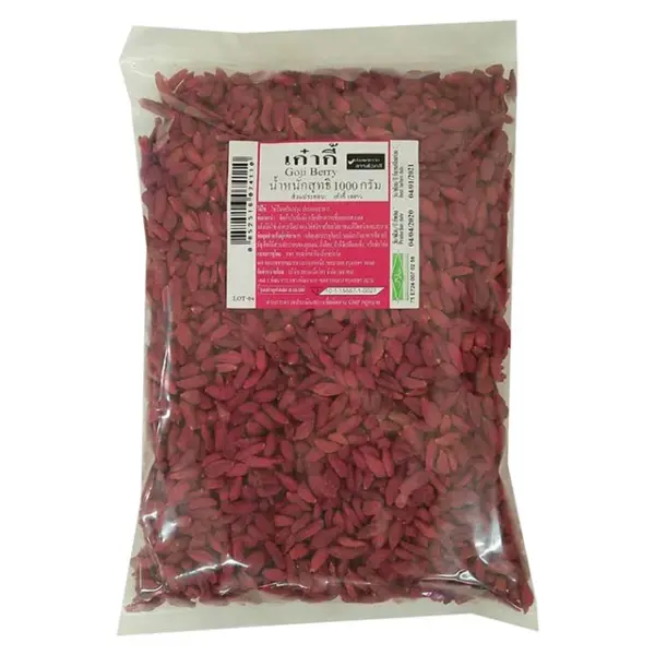 Goji Berry 1 kg