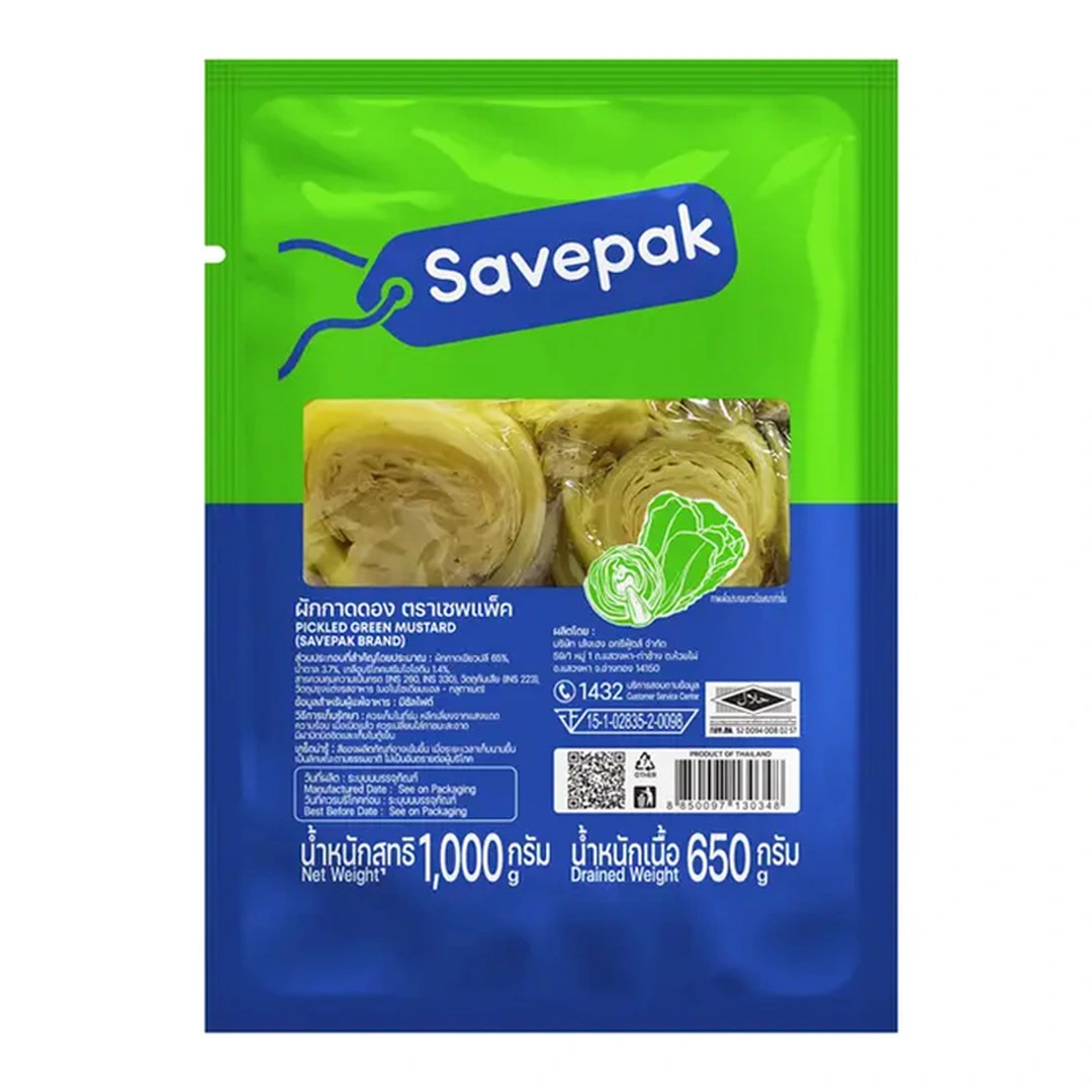 Green Mustard Pickled ผักกาดดอง ตราแชพแพ็ค 1000 กรัม - Image 1