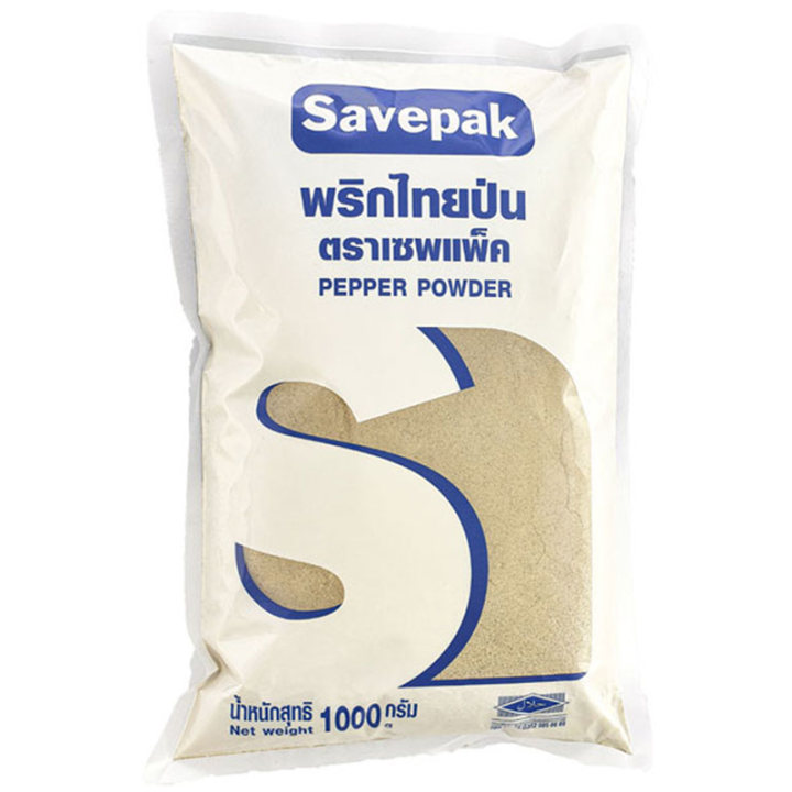 Ground Pepper 1 kg. เซพแพ็ค พริกไทยป่น 1 กก - Image 1