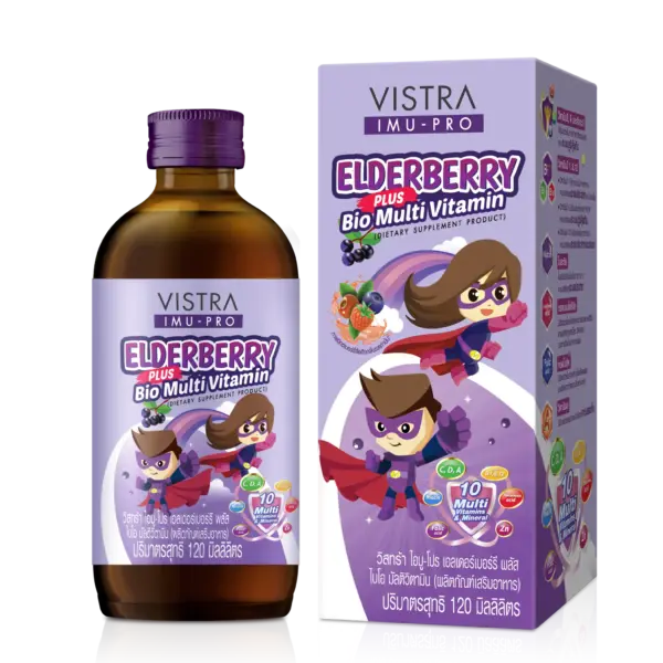 วิสทร้า ไอมู โปร เอลเดอร์เบอร์รี่ พลัส ไบโอ มัลติวิตามิน ผลิตภัณฑ์เสริมอาหาร 120 มล.