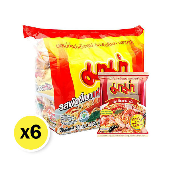 Instant-Noodles-Pad-Kee-Mao-Flavour-60-g.-Pack-6_converted บะหมี่กึ่งสำเร็จรูป รสผัดขี้เมา ตรามาม่า 60 กรัม 6 ซอง - Image 1