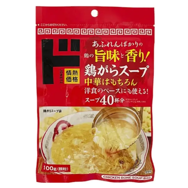 JONETZ Granule Chicken Soup Stock with Chicken Bouillon Powder,Pork Extract Powder and Vegetable Powder - Made in Japan - Professional and Home Cooking- Set of 6 Packs-6x100x6