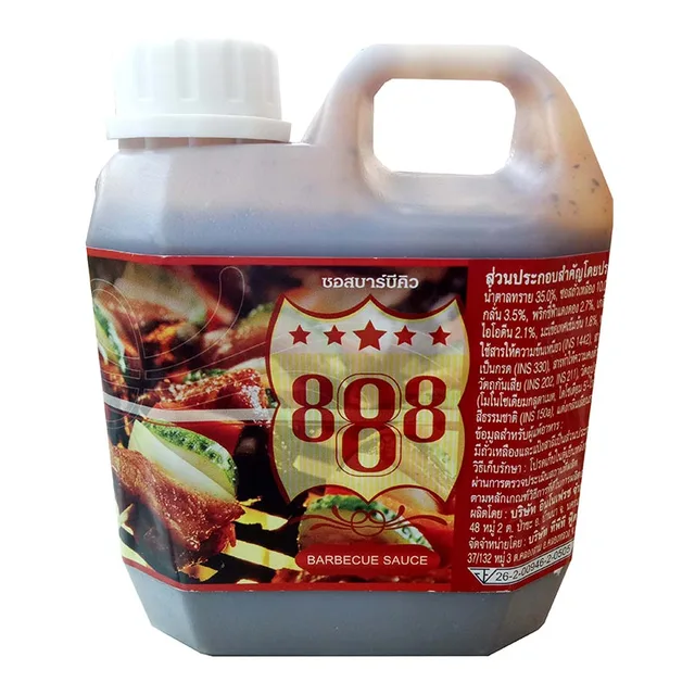KKK Barbeque Sauce 1.2 kg ซอสบาร์บีคิว 1.2 กก. - Image 1