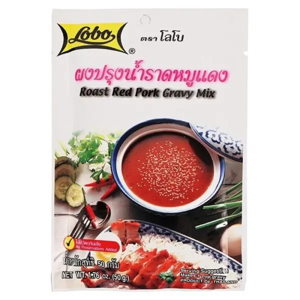 Lobo brand red pork sauce powder, 50 grams