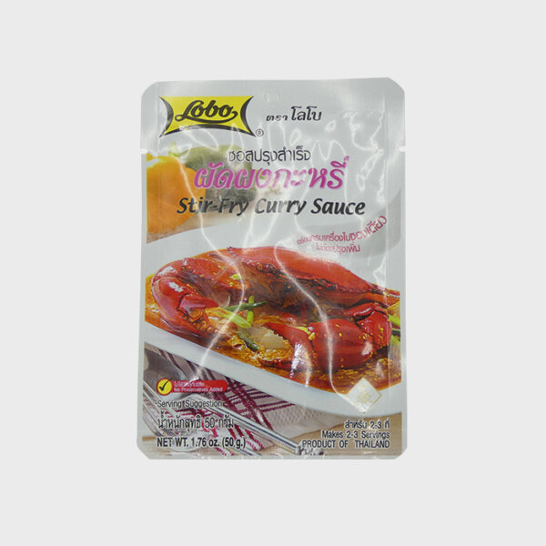 ซอสปรุงสำเร็จ ผัดผงกะหรี่ ตราโลโบ้ 50 กรัม