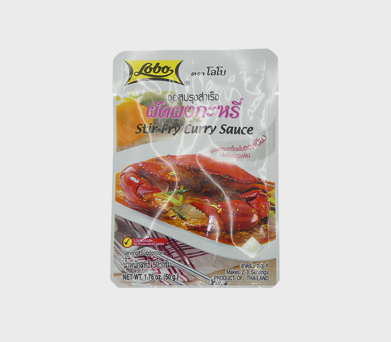LSSFC240 ซอสปรุงสำเร็จ ผัดผงกะหรี่ ตราโลโบ้ 50 กรัม - Image 1
