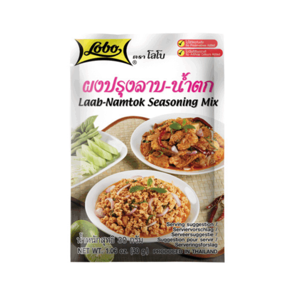 Larb-Namtok seasoning powder 30 grams
