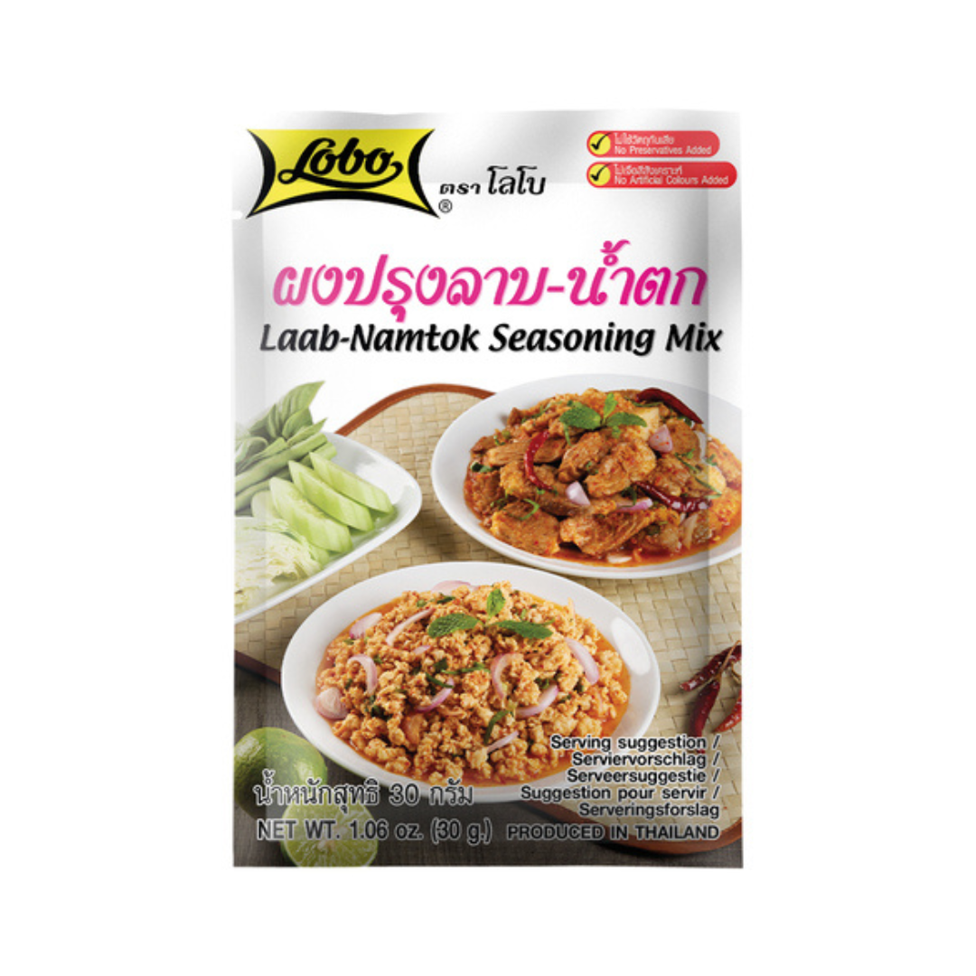 Larb-Namtok seasoning powder 35 g. Larb-Namtok seasoning powder 30 grams - Image 1