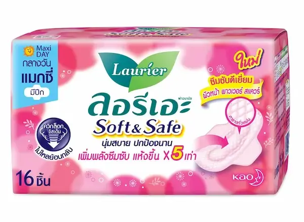 Laurier Soft & Safe Maxi Sanitary Napkins with Wings, 16 pieces